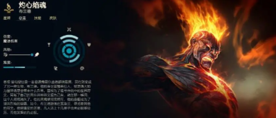 王者荣耀用户数量创新高突破1.39亿背后的成功秘笈