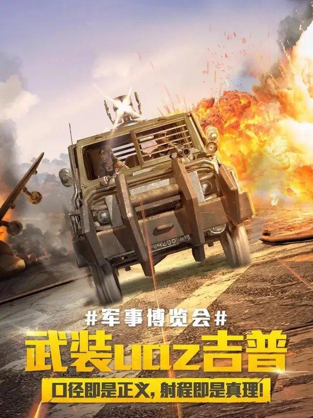 解决Valorant特战英豪掉线问题的最佳方法