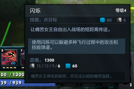 王者荣耀S43赛季对抗路英雄推荐与出装指南