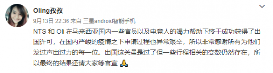 联想基础设施业务实现盈利背后的成功之道